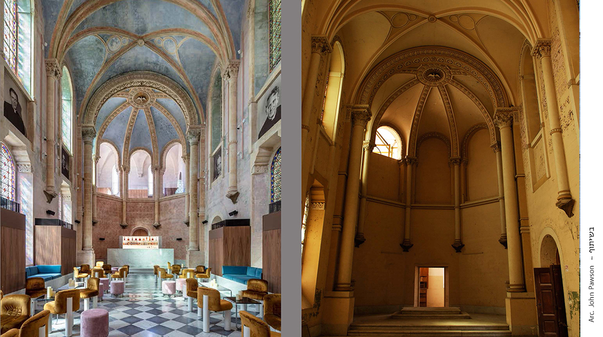 הכנסייה לפני ואחרי 